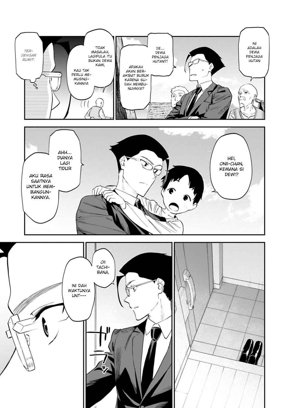 Fantasy Bishoujo Juniku Ojisan to Chapter 08 Gambar 7